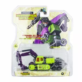 Трансботы "Инженерный батальон XL: Мега Эксдиггер"