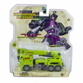 Трансботы "Инженерный батальон XL: Мега Кранер"