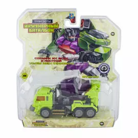 Трансботы "Инженерный батальон XL: Мега Миксербот"