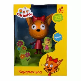 Три кота Карамелька 15 см фигурка пластиковая со звуком в коробке