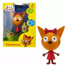Три кота Карамелька игрушка со звуком