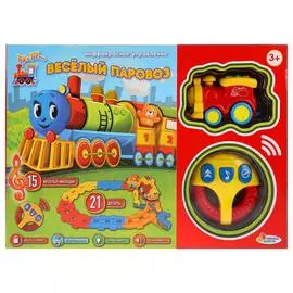 ЖЕЛЕЗНАЯ ДОРОГА НА Р/У "ВЕСЕЛЫЙ ПАРОВОЗ", "ИГРАЕМ ВМЕСТЕ".