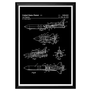 Арт-постер патент на космическую ракету 1975