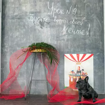 Арт-постер воздушные авантюристы в черной раме