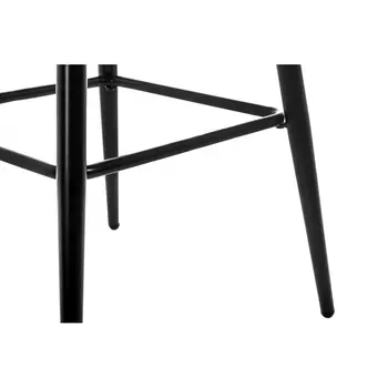 Барный стул Haris серого цвета