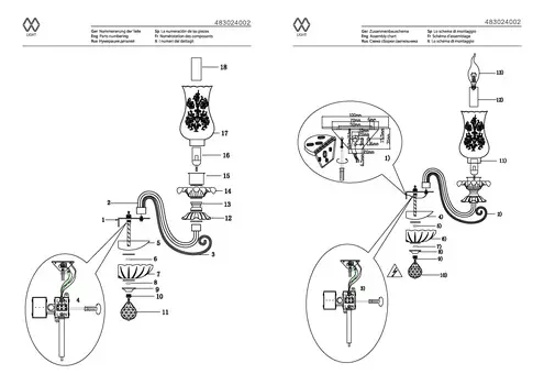 Бра элла из гнутого прозрачного стекла