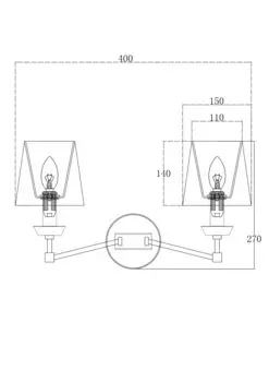 Бра Beira с белыми абажурами
