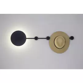 Бра Faro Han черное