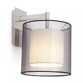 Бра Faro Saba с белым абажуром