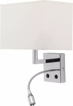 Бра Hotel с белым плафоном