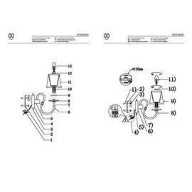 Бра софия с абажурами цвета шампань