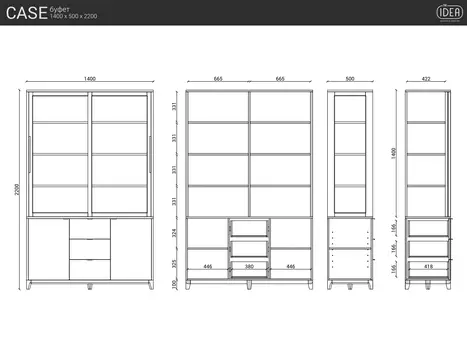 Буфет Case осветлённый дуб / бирюзовый