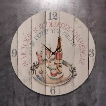 Часы настенные Champagne бежевого цвета