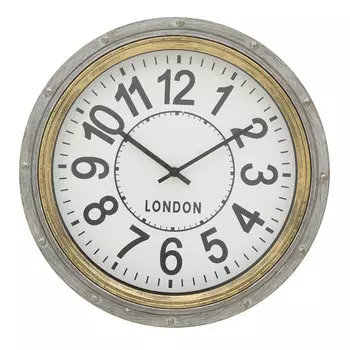 Часы настенные серо-золотистого цвета