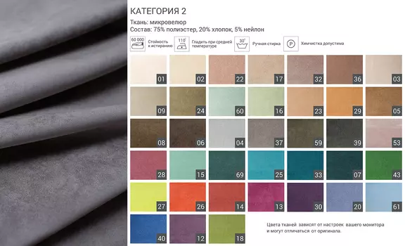 Диван Case бежево-серого цвета