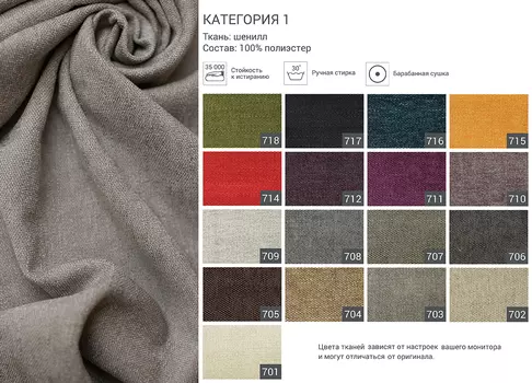 Диван Case бежевого цвета