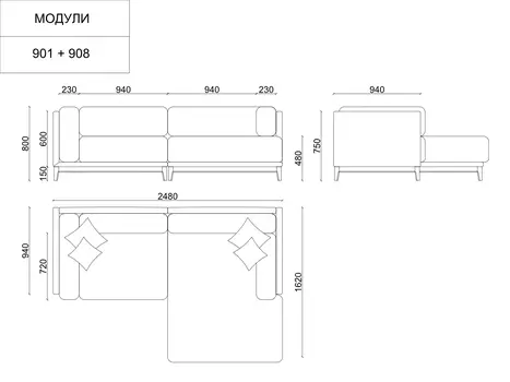 Диван Case коричневого цвета