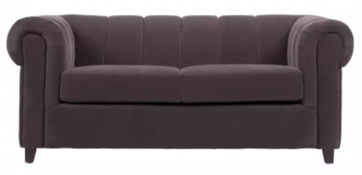 Диван Kartell фиолетового цвета