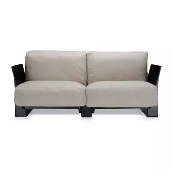 Диван Pop двухместный бежевого цвета