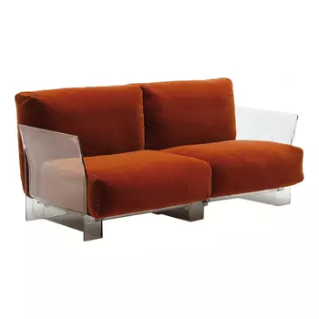 Диван Pop двухместный темно-оранжевого цвета