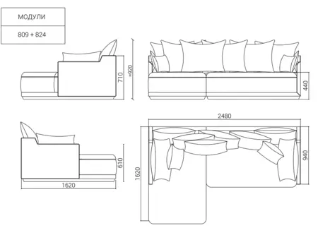 Диван Soho фиолетового цвета