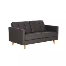 Двухместный диван Kalle серый