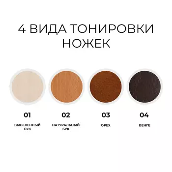 Двухместный диван-кровать агата s бежевого цвет