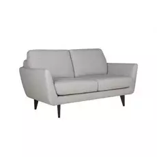 Двухместный диван Rucola светло-серый