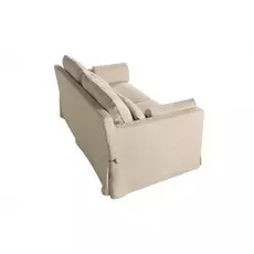 Двухместный диван Sara бежевый