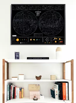 Карта Star Map of The Sky