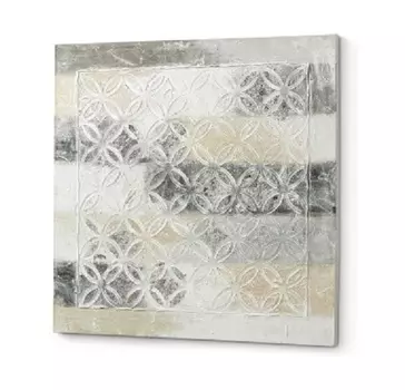 Картина Julia Grup Dou 80x80 см