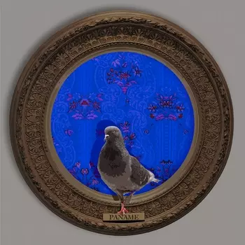 Картина "Paname"