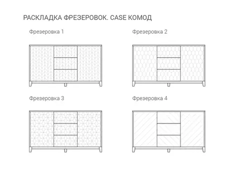 Комод Case №1 темно-коричневого цвета