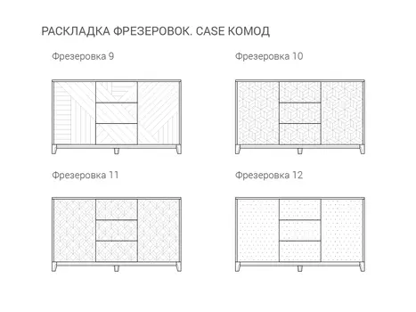 Комод Case №1 темно-серого цвета