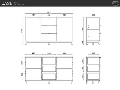 Комод Case №1 тёмный дуб / молочный