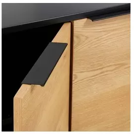 Комод Savoi с четырьмя дверцами