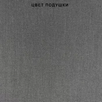 Комплект мебели Bellavista из акации