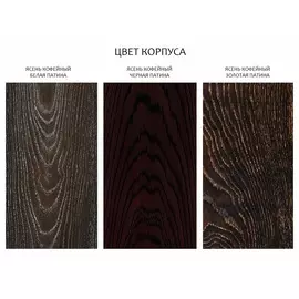 Консоль Bullwood темно-кофейного цвета с патиной