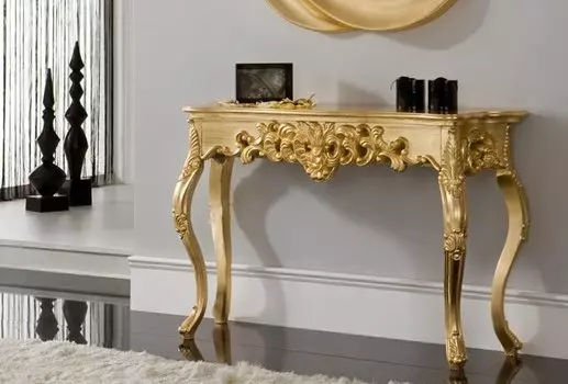 Консоль Dupen золотого цвета