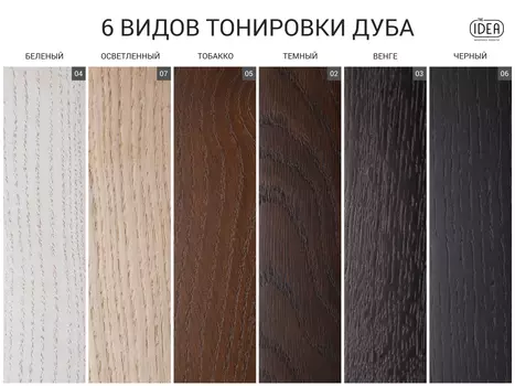 Консольный стол Case светло-серого цвета