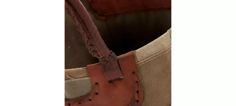 Корзина Julia Grup Porto