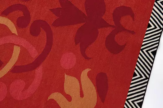 Ковер Arabesco красного цвета 200x300