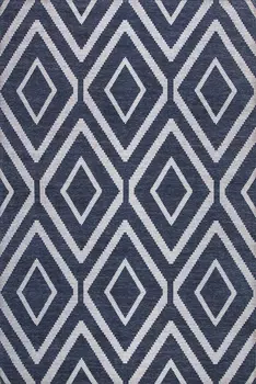 Ковер Elza Ultima 200x290