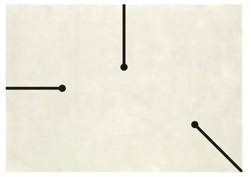 Ковер Fiumi белого цвета 200x250