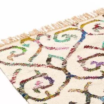 Ковер "Granada" 230х160