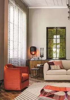 Ковер Infinity Light 160х230