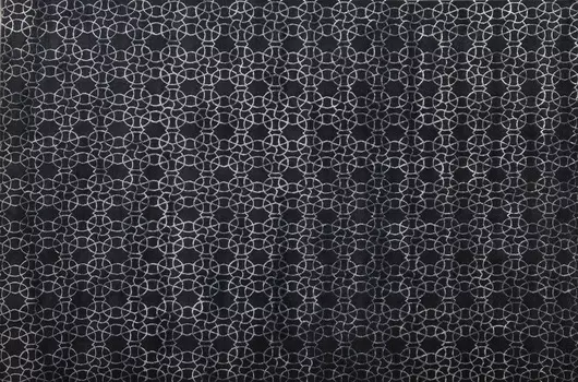 Ковер Kaila из шерсти и бамбукового волокна 200x300