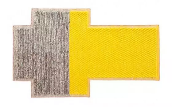 Ковер Plait Big желтый 190x250