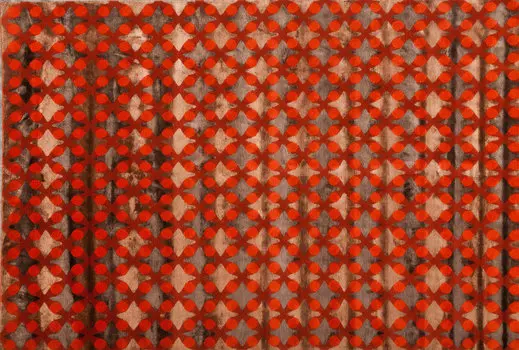 Ковер Star из шерсти и вискозы 200x300