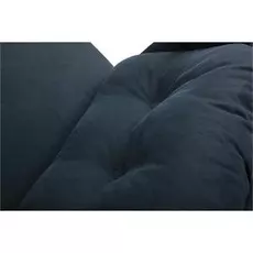 Кресло Alma черного цвета